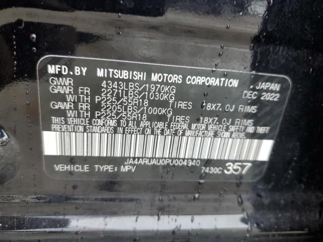 2023 Mitsubishi Outlander Sport S/se