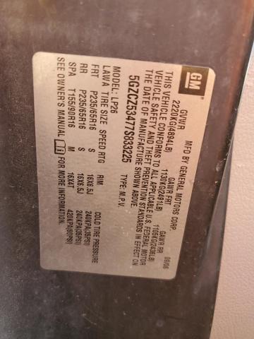 2007 Saturn Vue