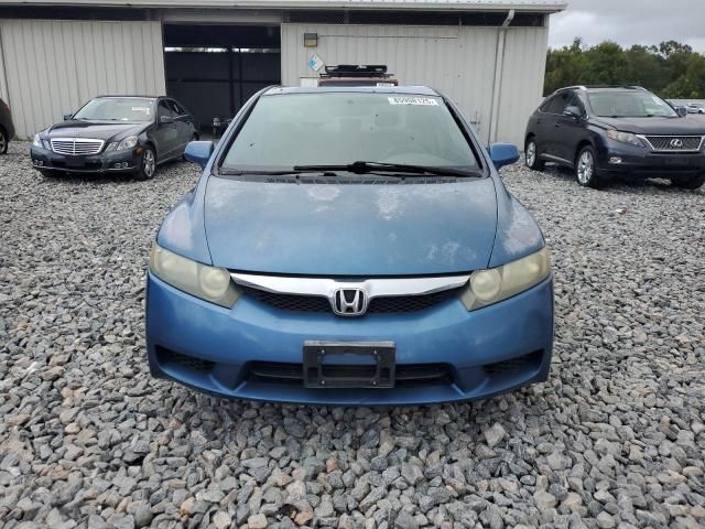2010 Honda Civic LX