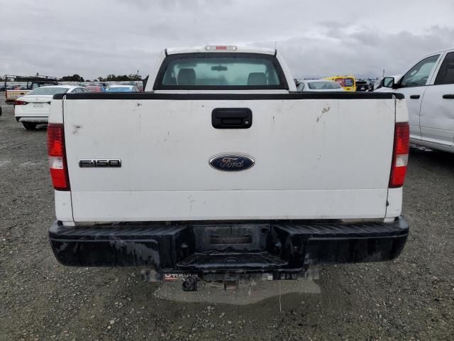 2008 Ford F150