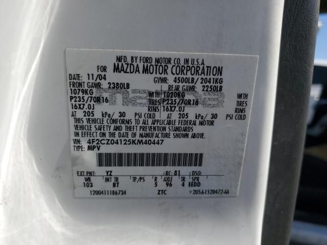 2005 Mazda Tribute S