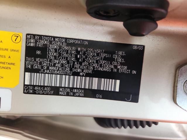 2004 Lexus RX 330
