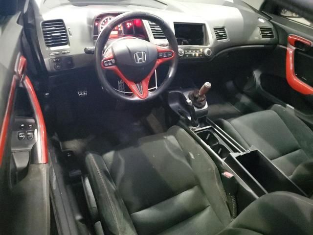 2006 Honda Civic SI