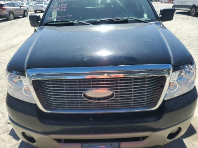2007 Ford F150 Supercrew
