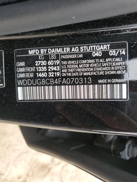 2015 Mercedes-Benz S 550