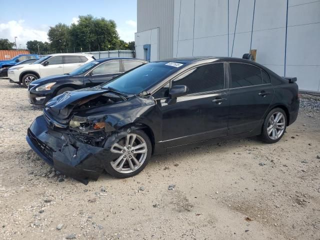 2007 Honda Civic SI