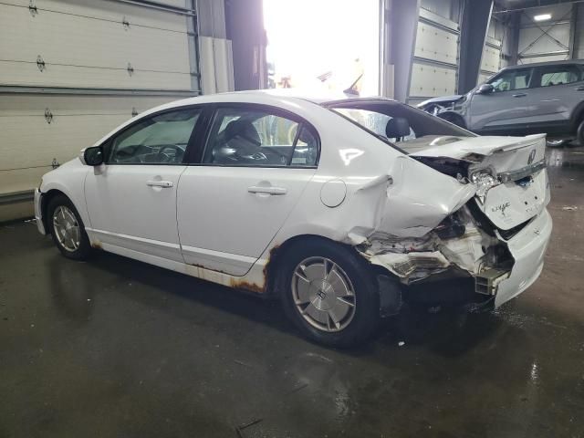 2010 Honda Civic Hybrid