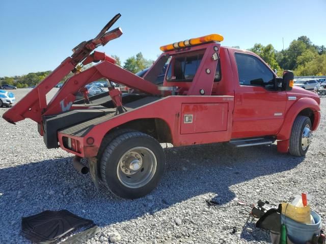 2005 Ford F550 Super Duty