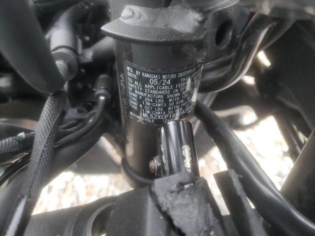 2024 Kawasaki ZX400 P