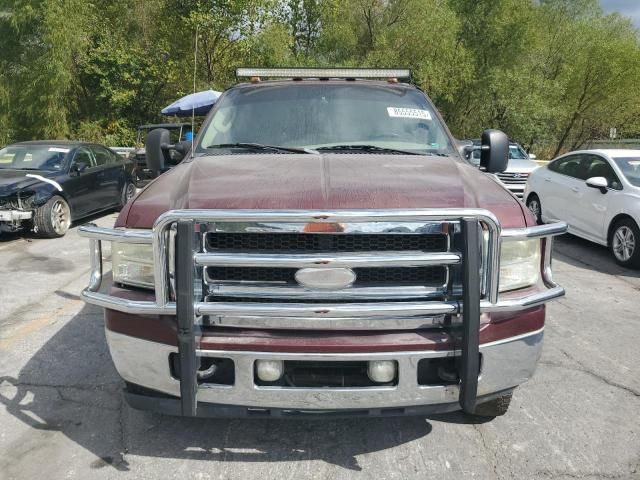 2005 Ford F350 Super Duty