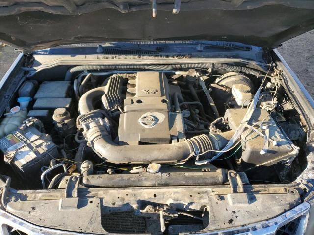 2010 Nissan Pathfinder S