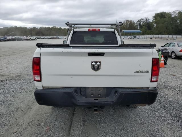 2016 Dodge RAM 1500 ST