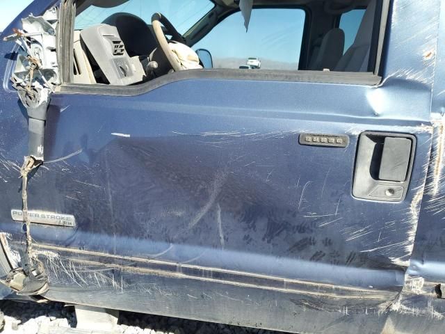 2005 Ford F250 Super Duty