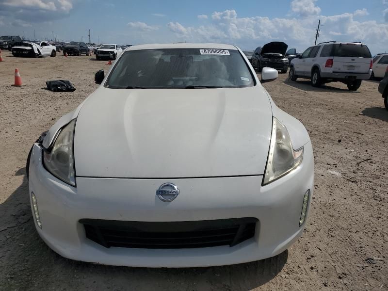 2015 Nissan 370z Base