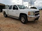 2008 Chevrolet Silverado K2500 Heavy Duty