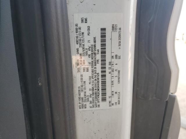 2019 Ford Transit T-250