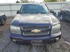 2008 Chevrolet Trailblazer LS