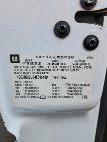 2004 Chevrolet Silverado K2500 Heavy Duty
