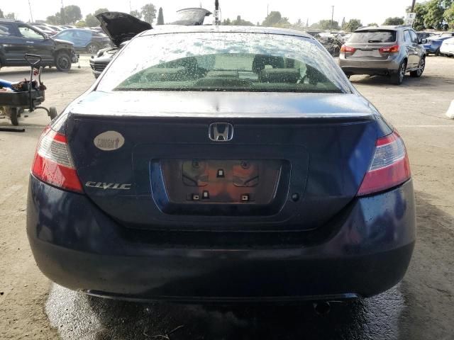 2007 Honda Civic LX