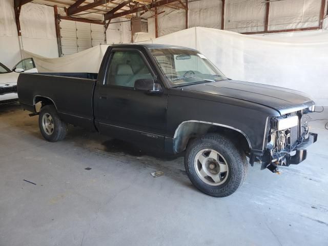 1995 GMC Sierra C1500