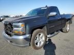 2017 Chevrolet Silverado K1500