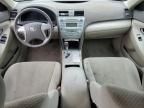 2008 Toyota Camry Hybrid