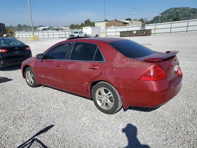 2007 Honda Accord EX