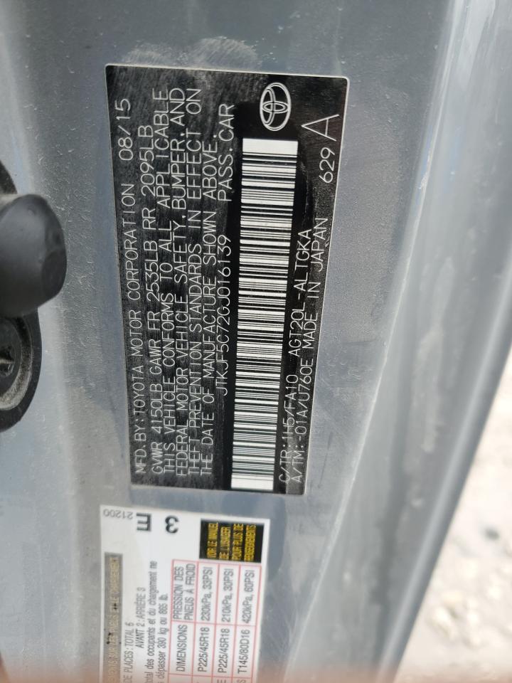 2016 Scion TC
