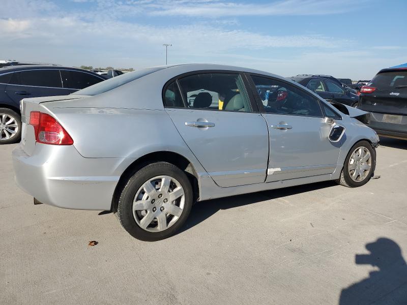 2008 Honda Civic ex