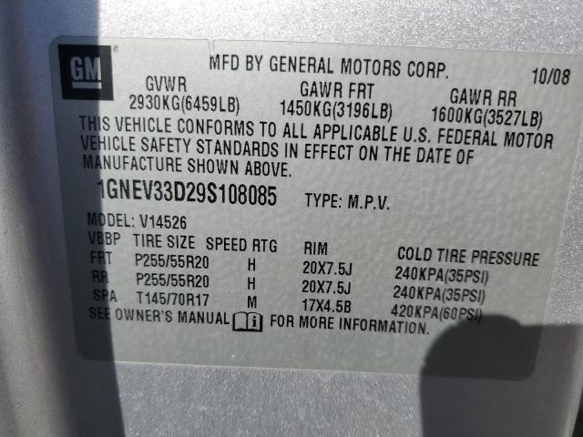 2009 Chevrolet Traverse ltz