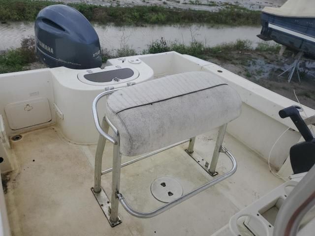 2008 Nautica Boat-Boat