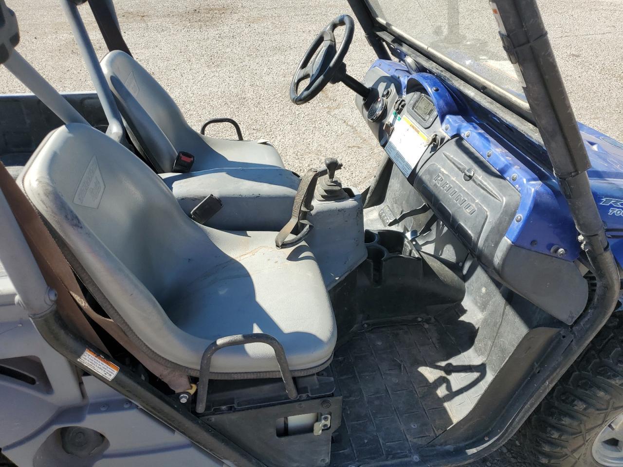 2008 Yamaha Quad-ATV