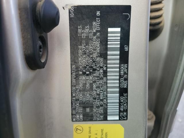2007 Lexus RX 350