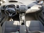 2009 Honda Civic DX-G