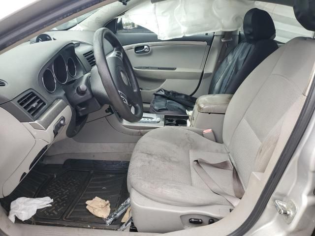 2007 Saturn Aura XE