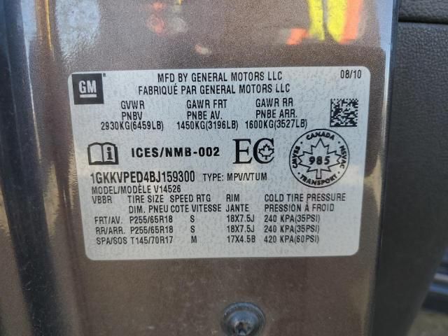 2011 GMC Acadia SLE