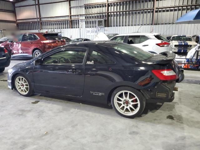 2006 Honda Civic SI