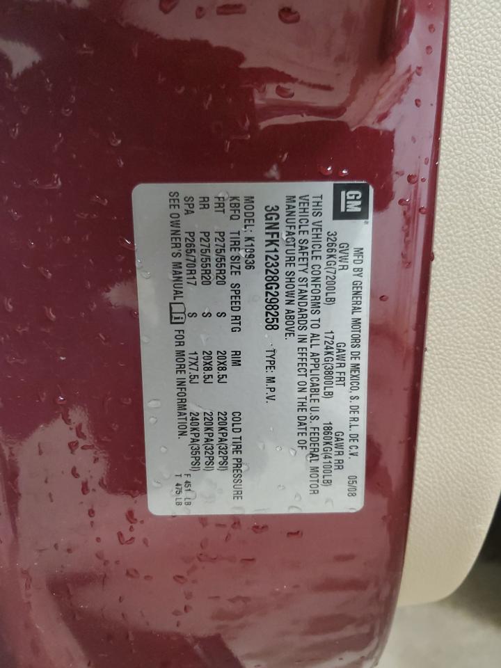 2008 Chevrolet Avalanche K1500