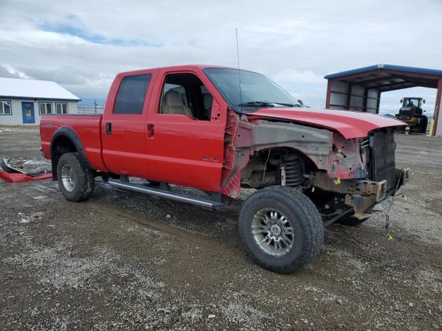 2006 Ford F250 Super Duty