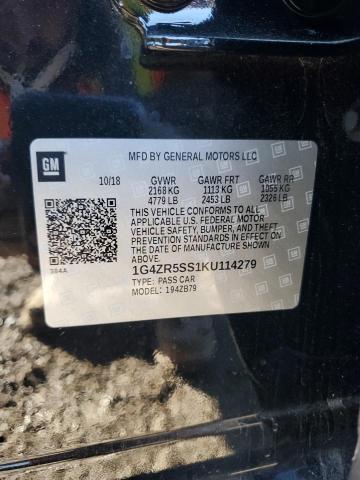 2019 Buick Lacrosse Essence