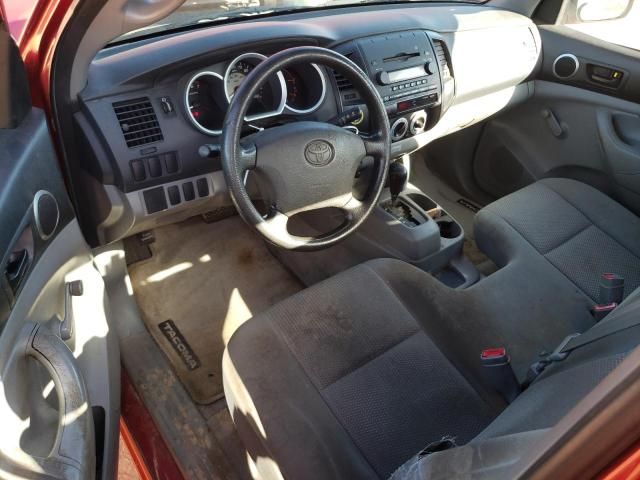 2008 Toyota Tacoma