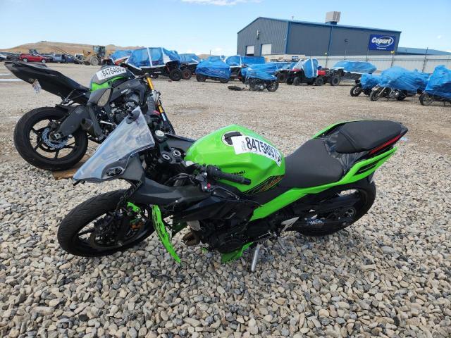 2023 Kawasaki EX400