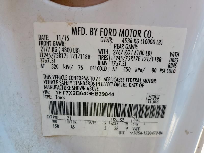 2016 Ford F250 Super Duty