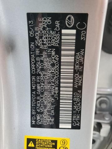2013 Lexus ES 300H