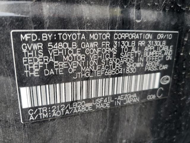 2011 Lexus LS 460L