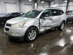 2010 Chevrolet Traverse lt