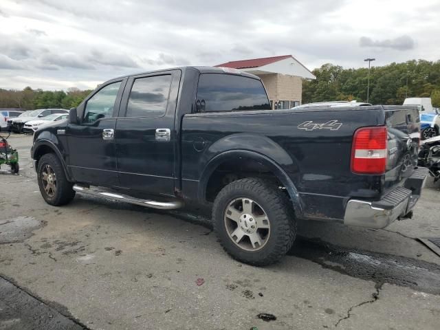 2005 Ford F150 Supercrew