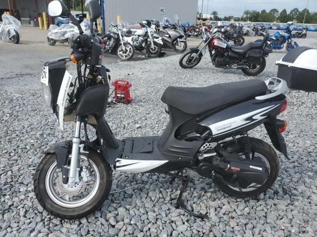 2024 Other Motorcycle Scooter