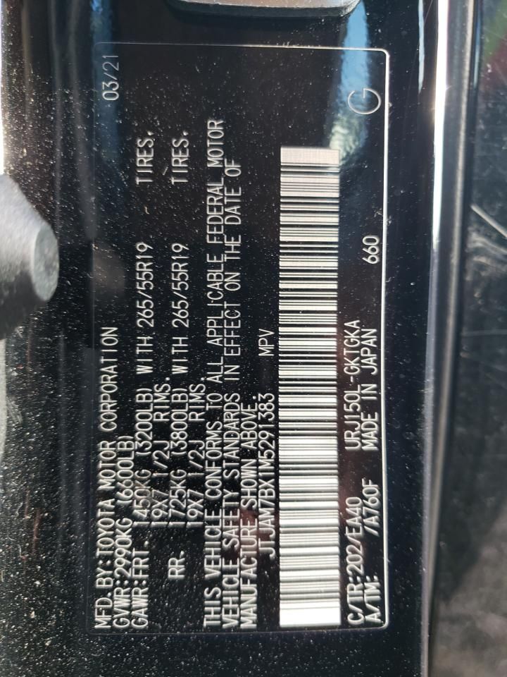 2021 Lexus Gx 460 Premium