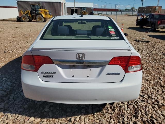 2009 Honda Civic Hybrid